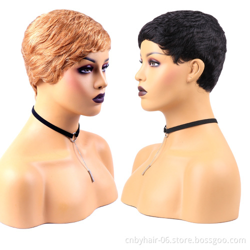 Pixie Cut Wig Natural Curls Brazilian Short Wig Perruque Cheveux Humain Free to Brazil